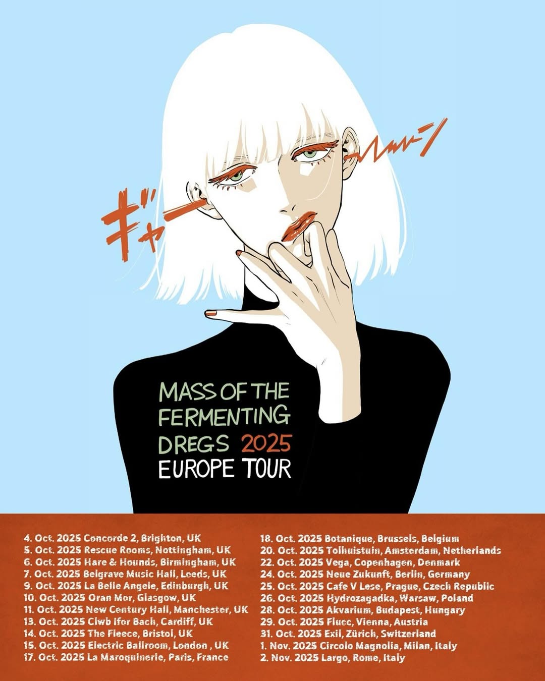 MASS OF THE FERMENTING DREGS Tour Poster